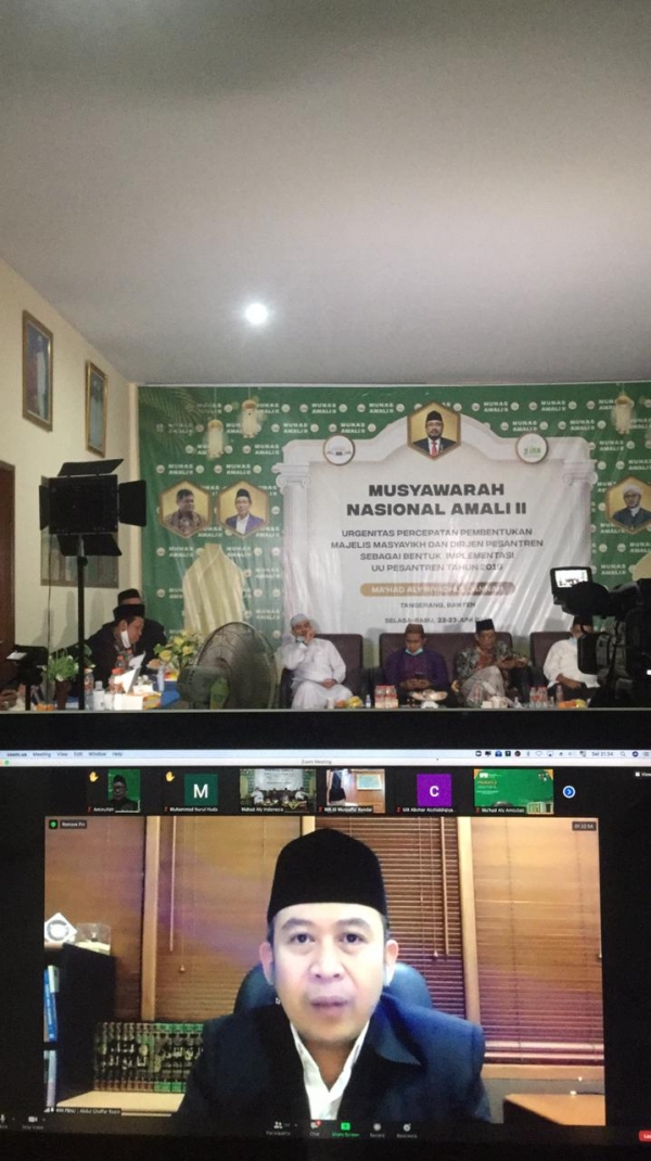 Munas II Asosiasi Ma'had Aly Indonesia Digelar secara Daring